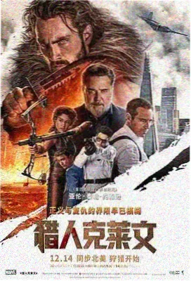 现实题材电影条目封面
